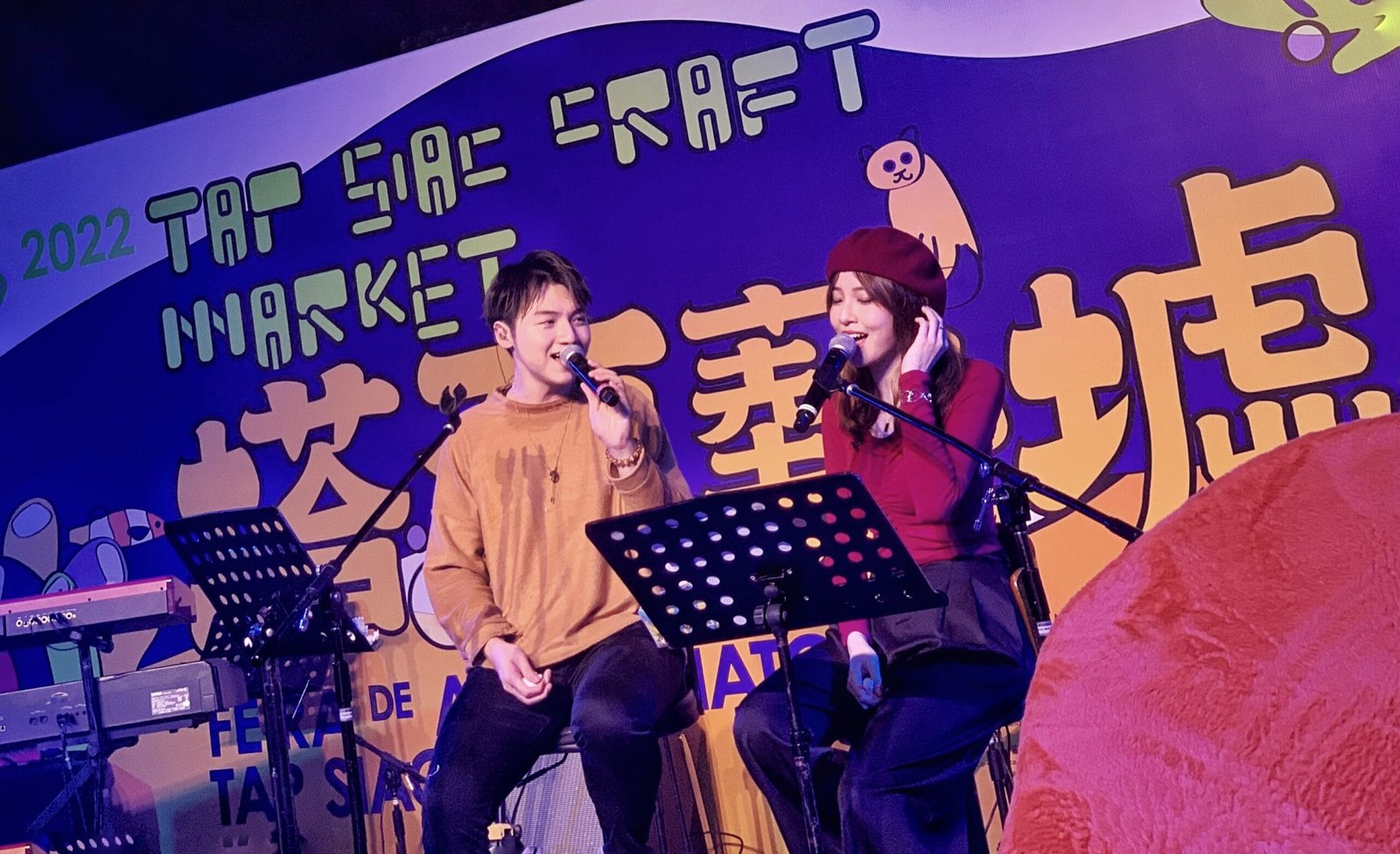 Karrie (澳門歌手&活動司儀)