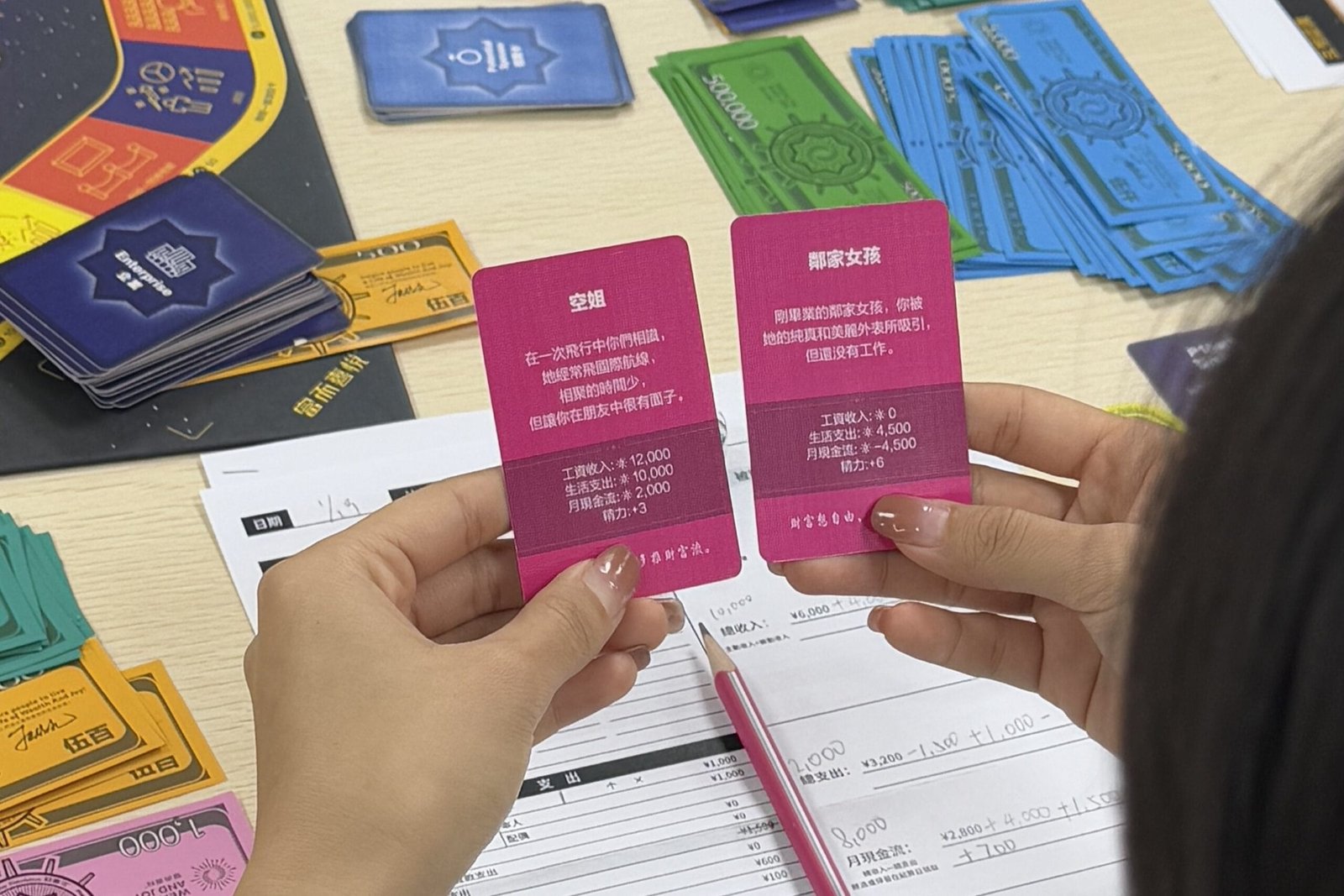 微信图片_202501211455114