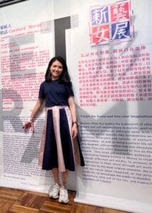 Picture of Carol Lei